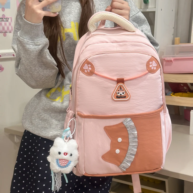 Niedlicher Tier-Themen Freizeit-Rucksack Karnz 1791205672