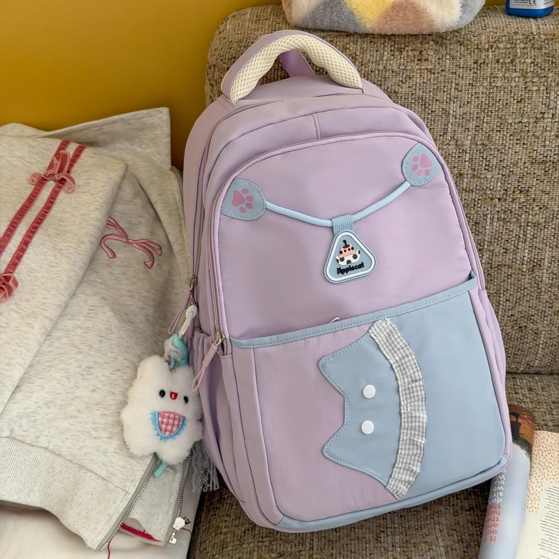 Niedlicher Tier-Themen Freizeit-Rucksack Karnz 1791205672