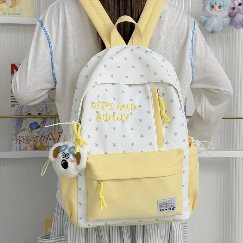 Süßer Tier-Themen Leinwand Rucksack Karnz