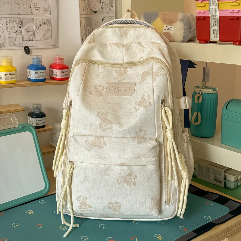 Süßer Tier-Themen-Rucksack Karnz
