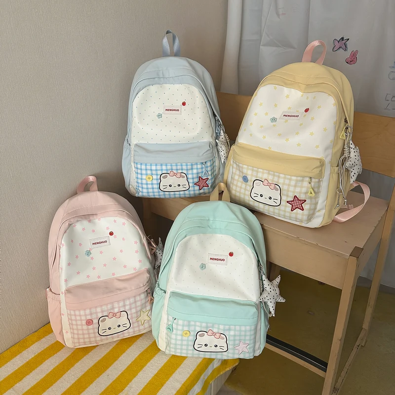 Süßer Tier-Themen Rucksack Karnz 1791205579