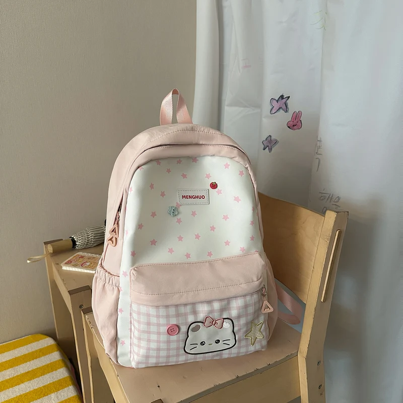Süßer Tier-Themen Rucksack Karnz 1791205579