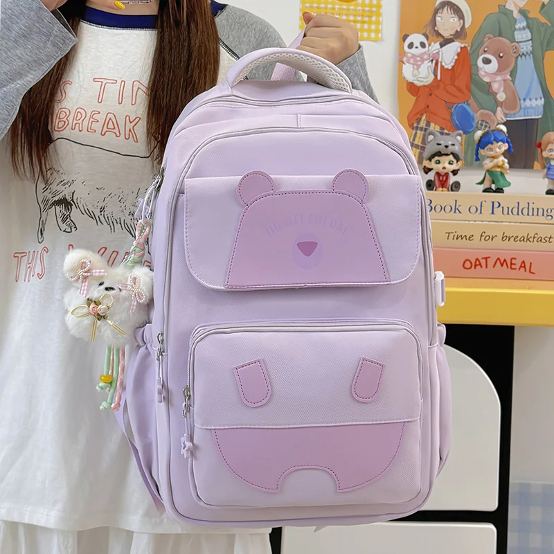 Süßer tierisches Thema Rucksack Karnz 1791205471