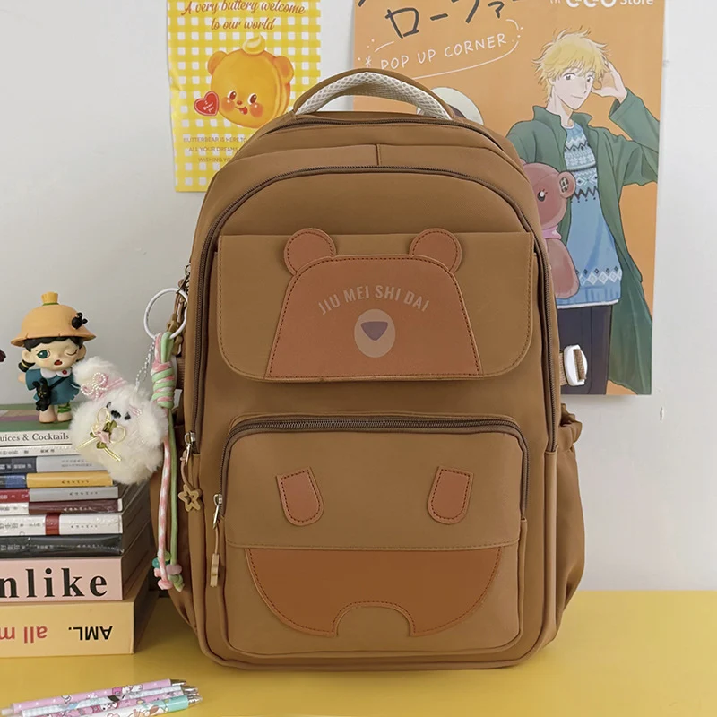 Süßer tierisches Thema Rucksack Karnz 1791205471