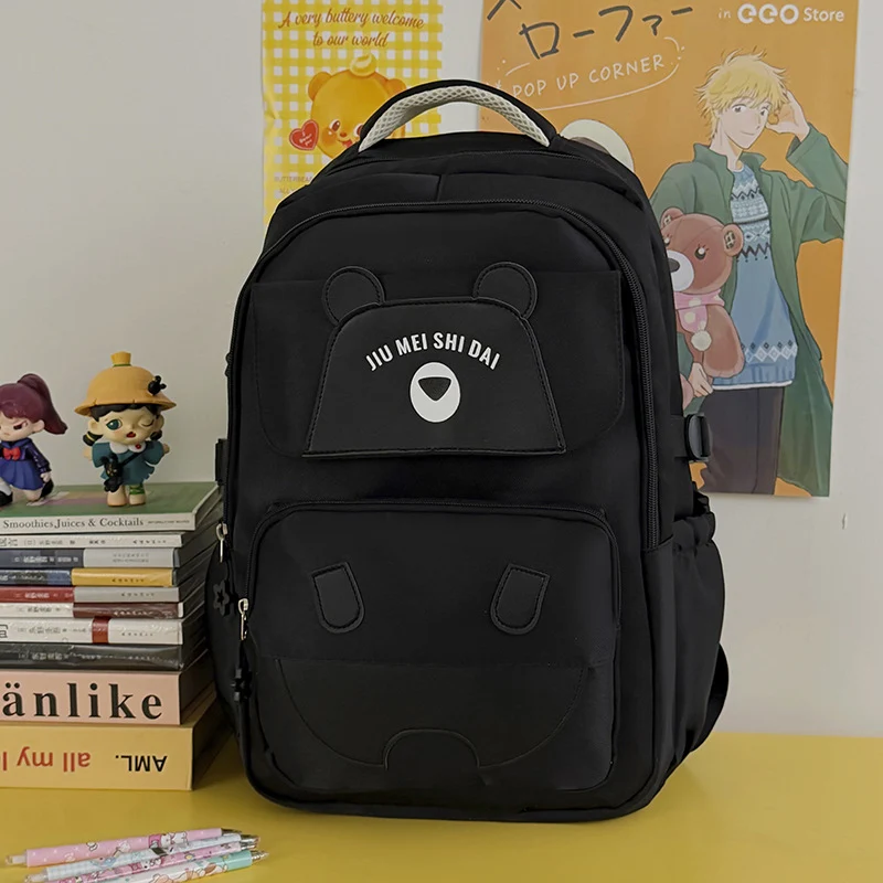 Süßer tierisches Thema Rucksack Karnz 1791205471