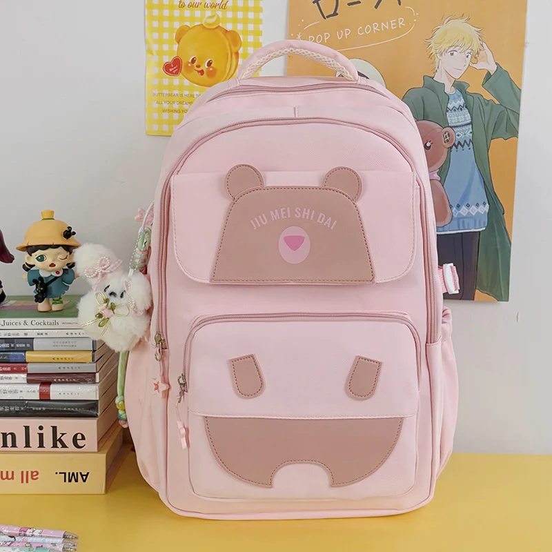 Süßer tierisches Thema Rucksack Karnz 1791205471