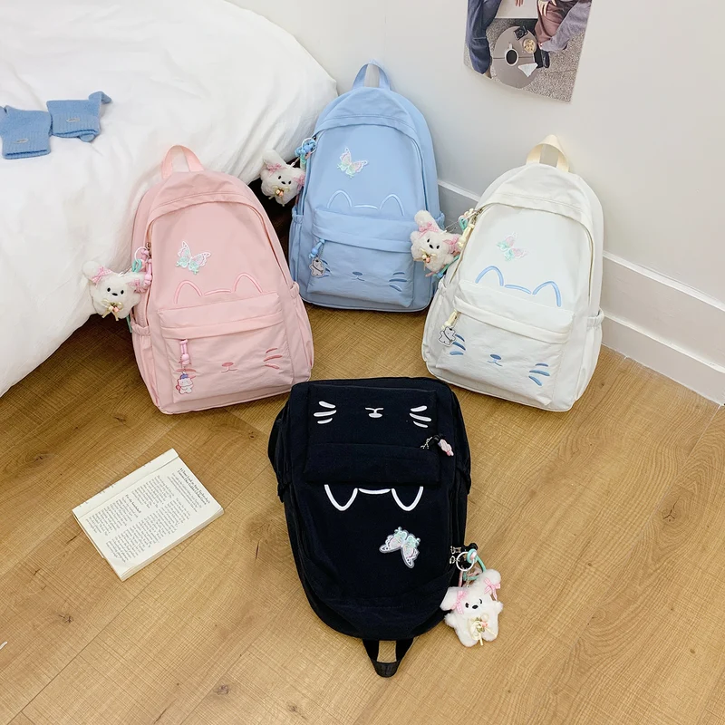 Niedlicher tierisches Thema Rucksack Karnz 1791205171