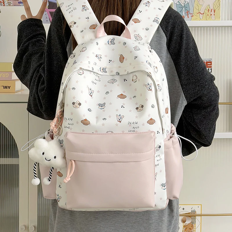 Süßer Tierdruck Freizeit Rucksack Karnz
