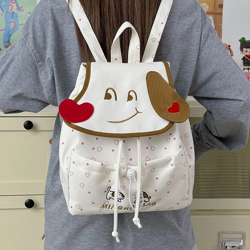 Süßer Tiergesicht Rucksack Karnz