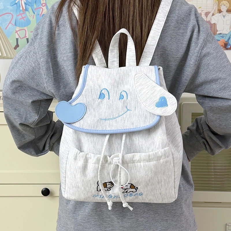 Süßer Tiergesicht Rucksack Karnz