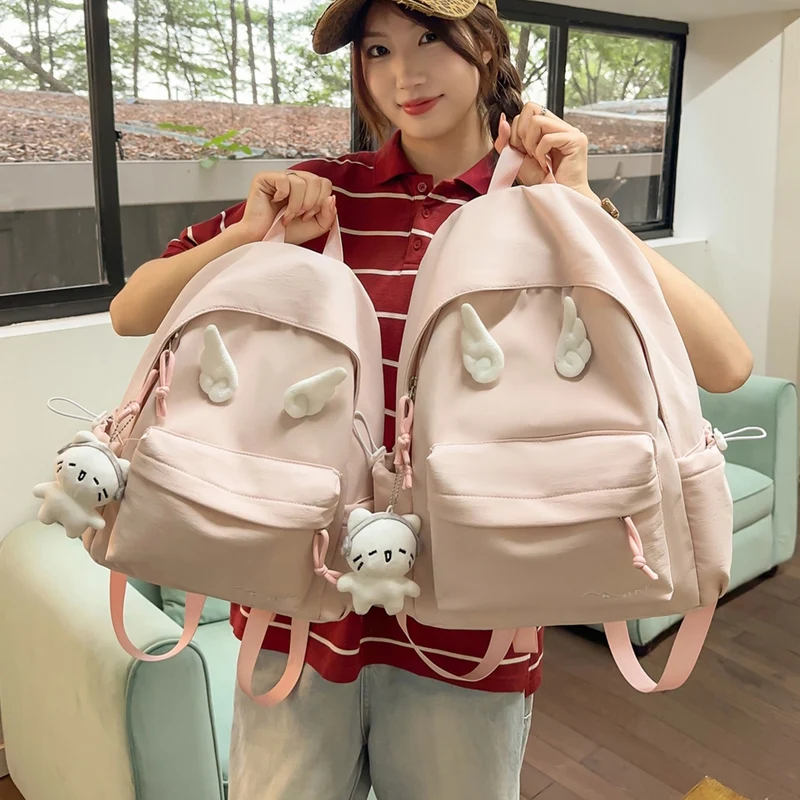 Süßer Tierdesign Rucksack Karnz