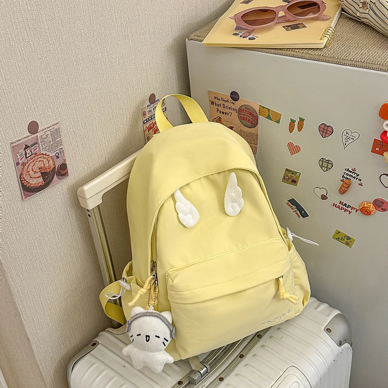 Süßer Tierdesign Rucksack Karnz