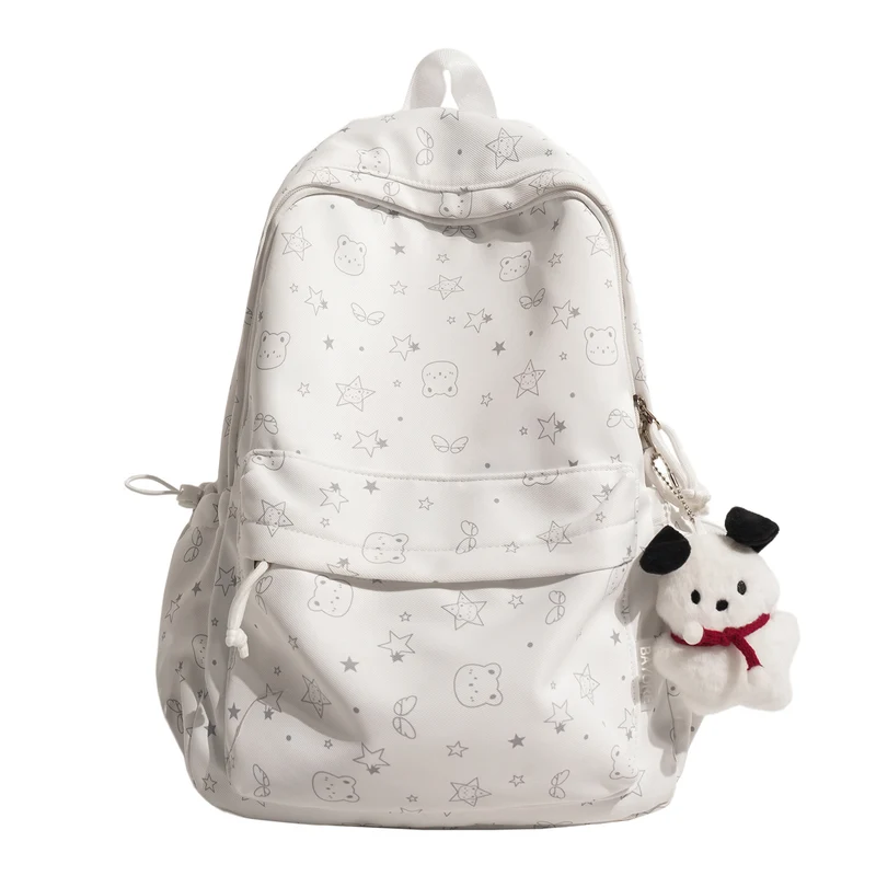 Niedlicher Cartoon-Themen Rucksack Karnz 1791205141