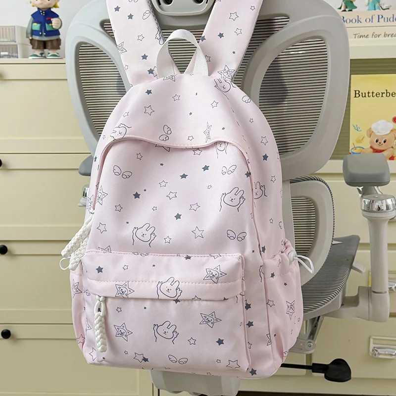 Niedlicher Cartoon-Themen Rucksack Karnz 1791205141