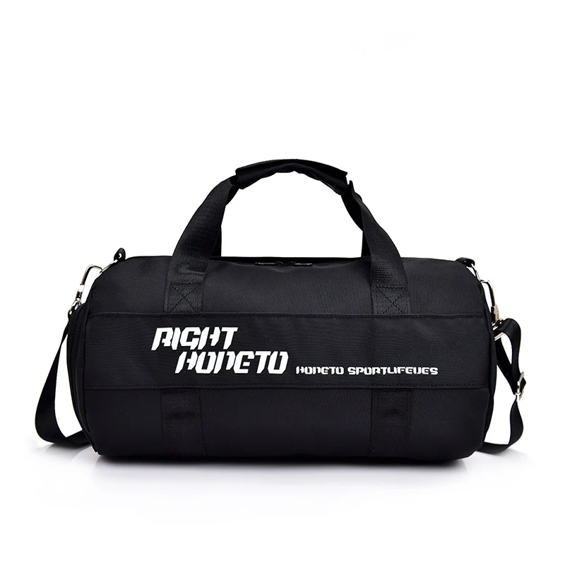 Sport Duffel Bag Brehn
