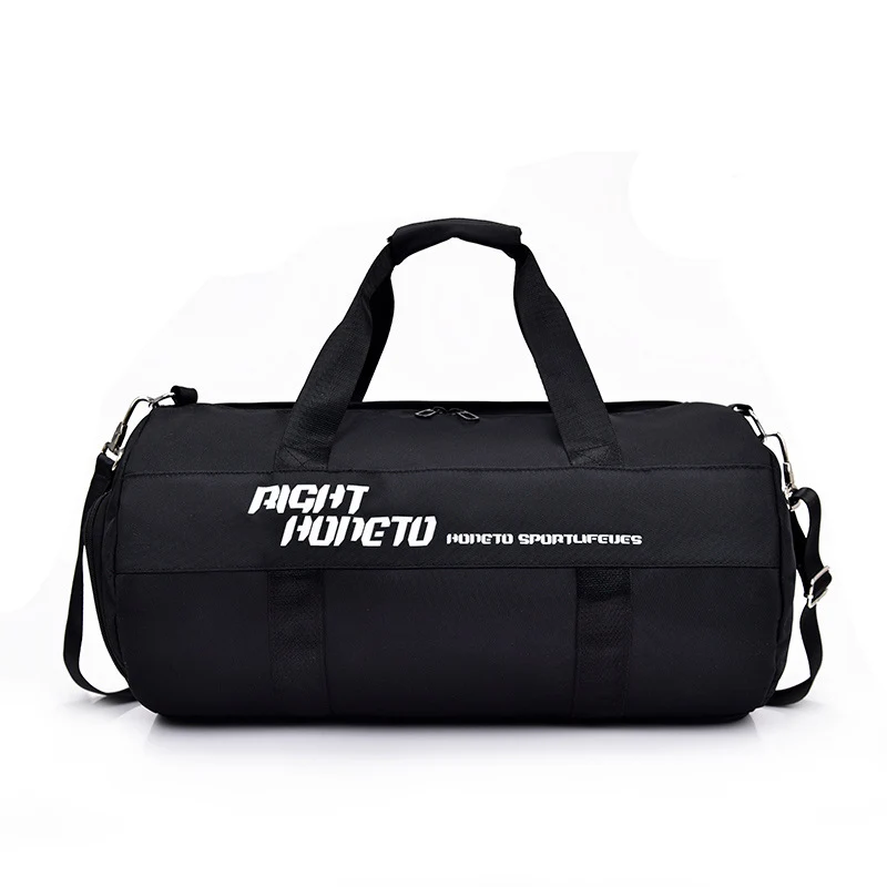 Sport Duffel Bag Brehn