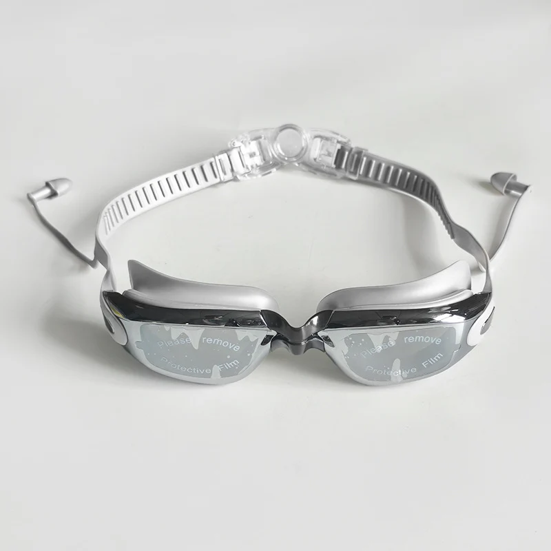 Anti-Beschlag Schwimmbrille Skanto 1783828673