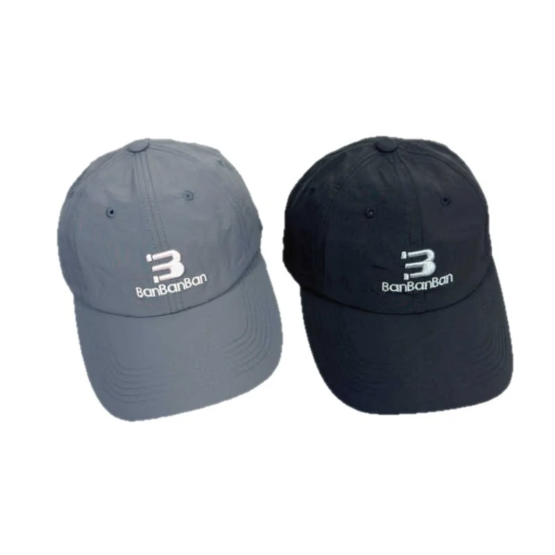 Unisex Verstellbare Logo Cap Skanto