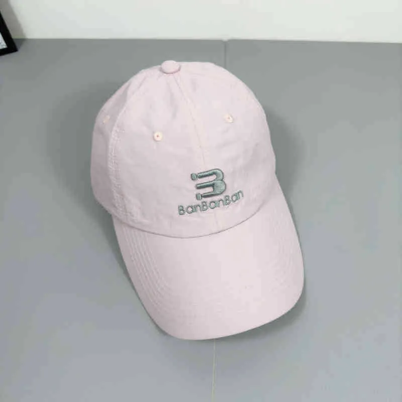 Unisex Verstellbare Logo Cap Skanto