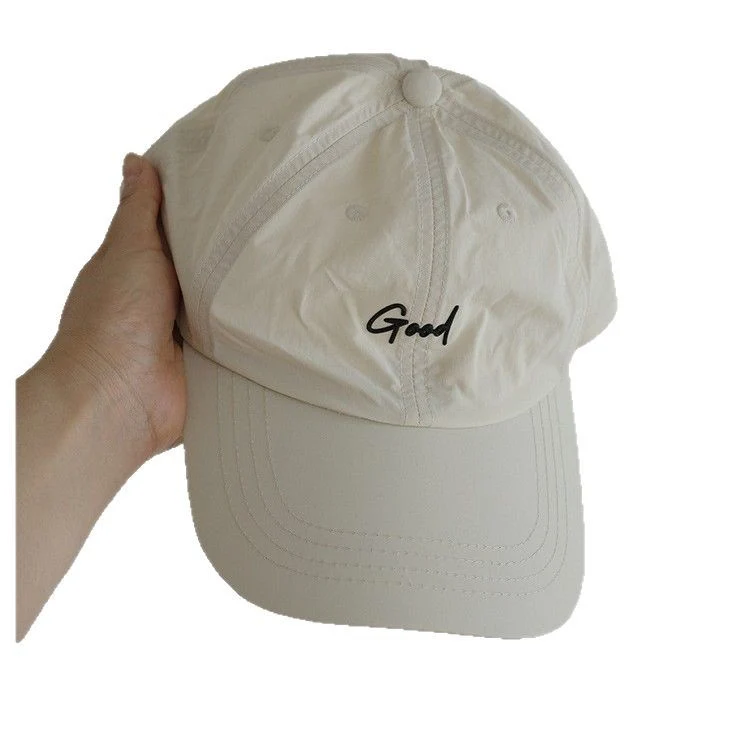Unisex Verstellbare Baumwoll-Baseballcap Skanto