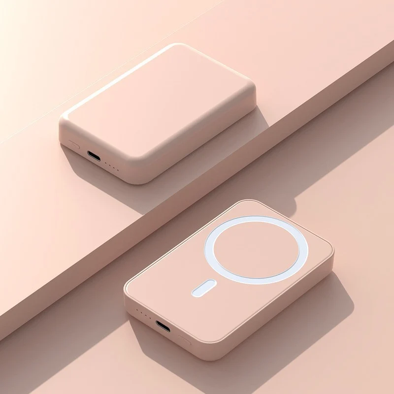 Tragbare Powerbank mit Qi-kompatibler Magnetladung und integrierter Schnellladefunktion Skanto